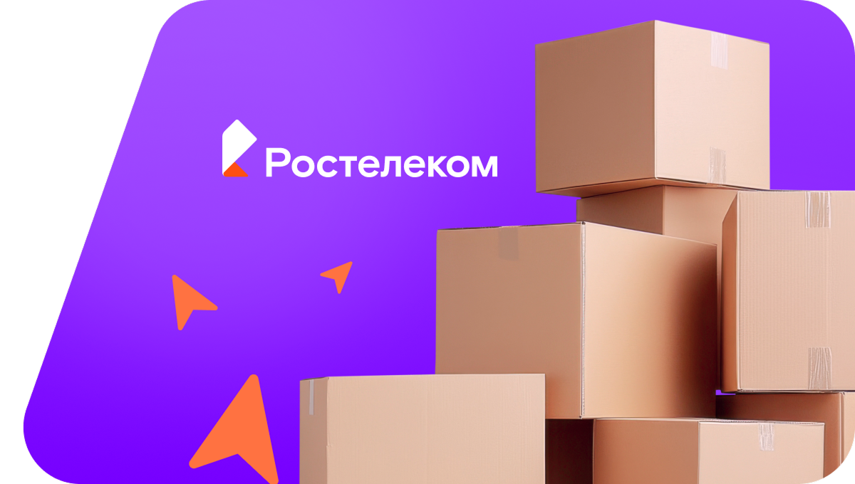 Переезд в новую квартирув&nbsp;деревня Лентьево (Вологодская область)